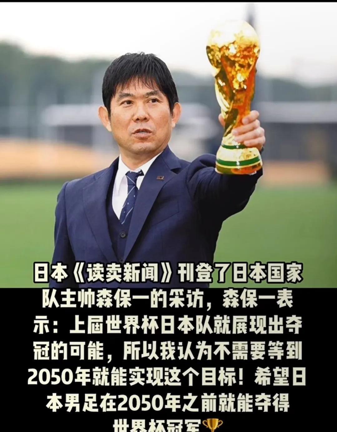 九游娱乐关于集结日足总杯传出新动向，那不勒斯战术微调，高层表态——细节曝光，年轻球员获得机会的信息