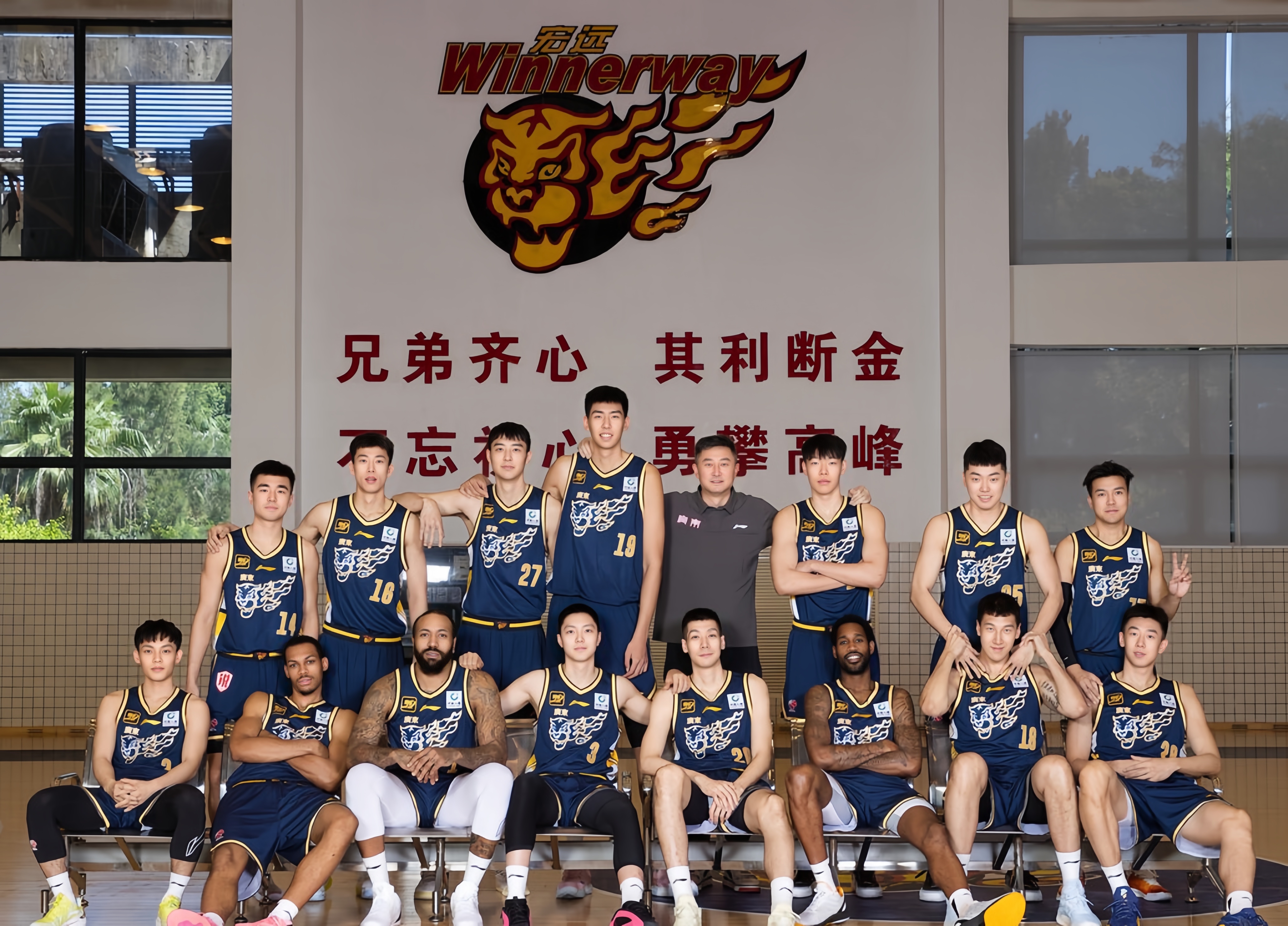 九游棋牌今晨广东宏远刷新队史纪录：CBA常规赛节点到来，更衣室稳定，更衣室氛围转暖的简单介绍